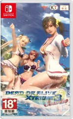 Dead Or Alive Xtreme 3 Scarlet - Asian English